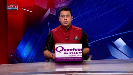 UP News: अज्ञात लोगों ने किया पत्रकार का अपहरण, मांगे 5 लाख की फिरौती