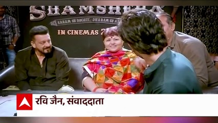 Birthday मनाने फैमिली और फ्रेंड्स के साथ कहां गई Katrina Kaif ? | Entertainment News | Khabar Filmy Hai