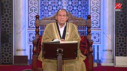 الشيخ نعينع يستهل تلاوته من سورة البقرة بـ (سَيَقُولُ السُّفَهَاءُ مِنَ النَّاسِ مَا وَلَّاهُمْ عَنْ قِبْلَتِهِمُ الَّتِي كَانُوا عَلَيْهَا)