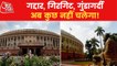 Centre vs Opposition over words banned in Parliament