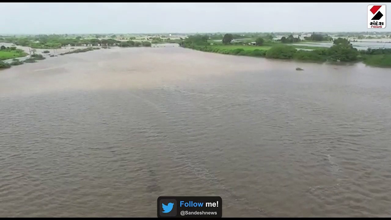 જુનાગઢનો ઘેડ પંથક પાણીથી જળબંબાકાર થયો, જુઓ વીડિયો