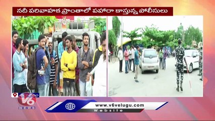 Police Stopped Transport Services At Bhadrachalam | V6 News