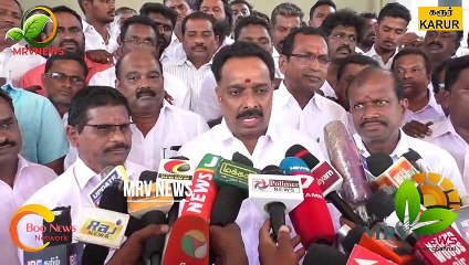 #MRVNEWS #கரூரில் 24 மணி நேரமும் கஞ்சா, மதுவிற்பனை படுஜோர் - முன்னாள் அமைச்சர் எம்.ஆர்.விஜயபாஸ்கர் |