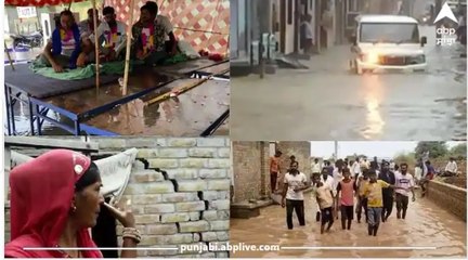 Fazilka 'ਚ ਬਾਰਸ਼ ਬਣੀ ਆਫਤ, 3 ਮਹੀਨਿਆਂ ਤੋਂ ਲੱਗਿਆ ਧਰਨਾ ਉਖਾੜਿਆ, ਲੋਕਾਂ ਦੇ ਨੁਕਸਾਨੇ ਗਏ ਘਰ