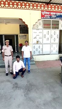 नाबालिग का अपहरण कर बलात्कार करने वाले को दबोचा