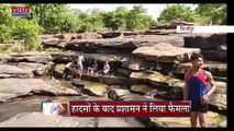 Chitrakoot Accident: सवारियों से भरी प्राइवेट बस पलटी, एक की मौत, 12 जख्मी