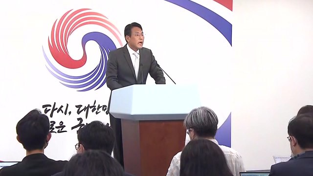 김태효 안보실 1차장 임명과 동시에 이미 SI 취급권 발동 / YTN