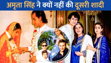 Saif Ali Khan से तलाक लेने के बाद Amrita Singh ने क्यों नहीं की शादी?