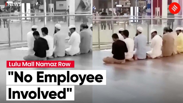 Prayers Offered Without Permission : FIR after video of namaz at Lulu Mall in Lucknow goes viral