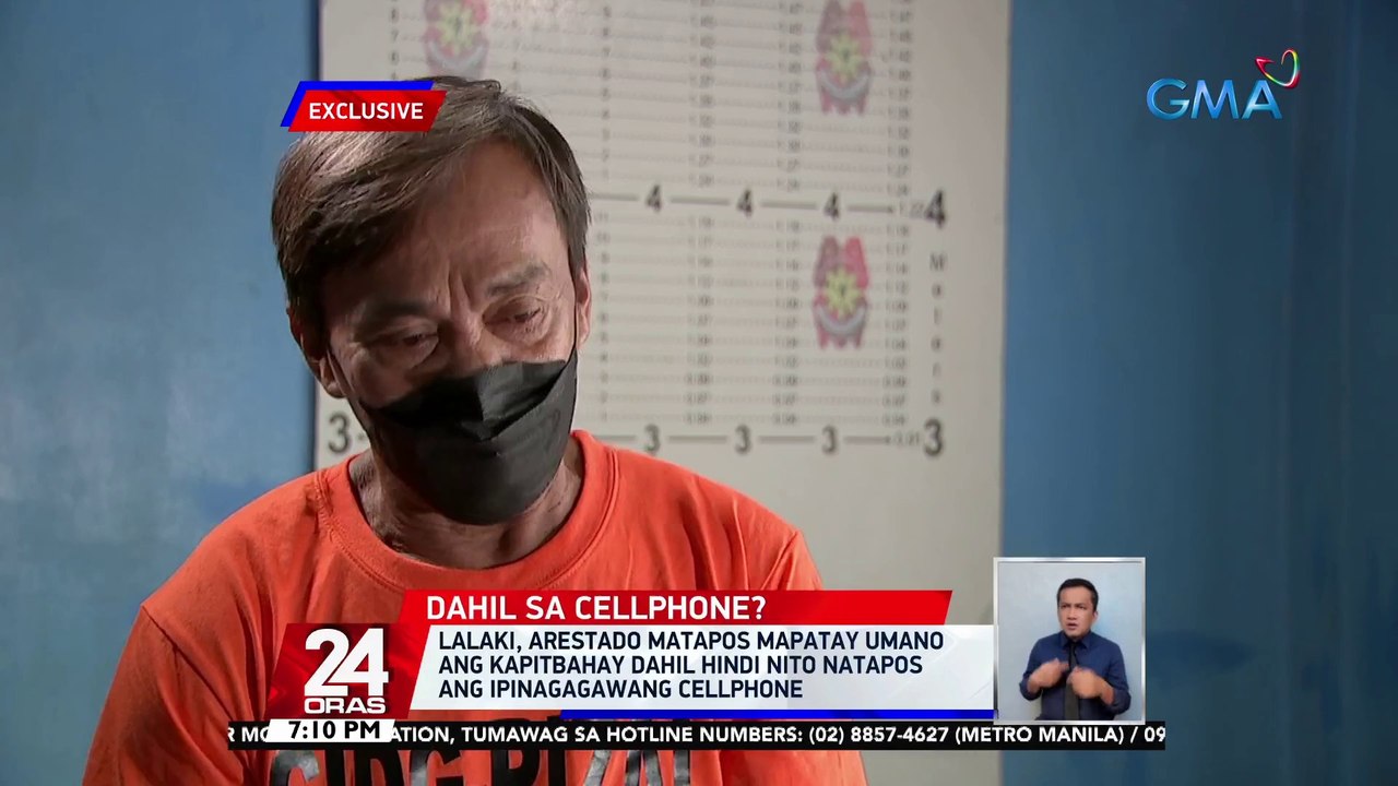 Lalaki, arestado matapos mapatay umano ang kapitbahay dahil hindi nito natapos ang ipinagagawang cellphone | 24 Oras