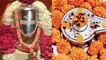 Sawan 2022 : सावन में पारद शिवलिंग की पूजा क्यों करनी चाहिए, Parad Shivling Puja |Boldsky *Religious