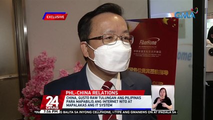 Dapat idaan sa mapayapang pag-uusap ang pagkakaiba ng posisyon ng China at Pilipinas sa isyu ng WPS, ayon kay Chinese Amb. Huang Xilian | 24 Oras