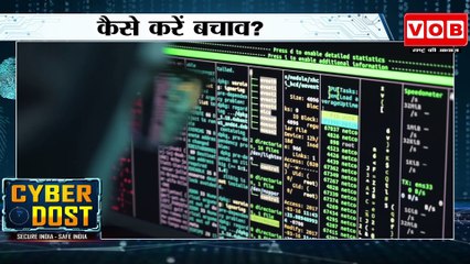क्या है Google Ads fraud और इससे कैसे बचा जा सकता है?