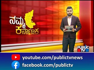 Download Video: ಕೊಡಗಿನಲ್ಲಿ ಮುಂದುವರೆದ ವರುಣಾರ್ಭಟ..! | Kodagu Rain Effect