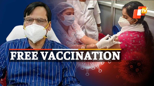 Covid Vaccination Amrit Mahotsav Begins In Odisha