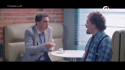 تحت المراقبة - الموسم 2 I الحلقة 5