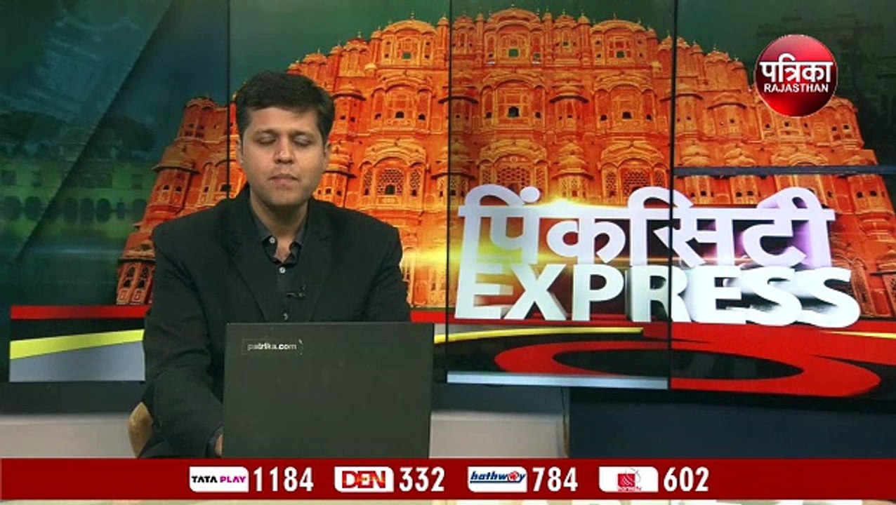 चीफ जस्टिस रमणा कल करेंगे राजस्‍थान विधान सभा म...