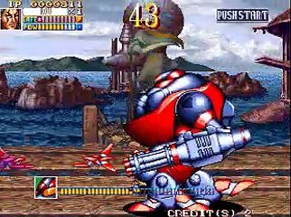 Guardians / Denjin Makai II online multiplayer - arcade