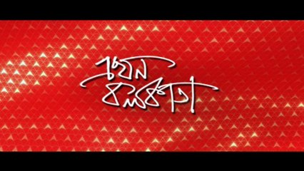 Parliament : অসংসদীয় শব্দের তালিকা প্রকাশের পর এবার সংসদ চত্বরে ধর্না-বিক্ষোভে নিষেধাজ্ঞা, রাজনৈতিক চাপানউতোর