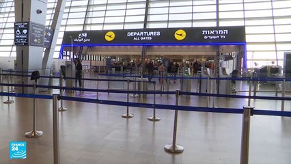 السعودية تفتح مجالها الجوي أمام جميع الخطوط