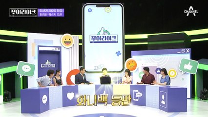 술 따를 때 제일 행복한 이 남자 ( ͡~ ͜ʖ ͡°) 위스키 소개하며 찐으로 행복해보이는 위스키 푸어