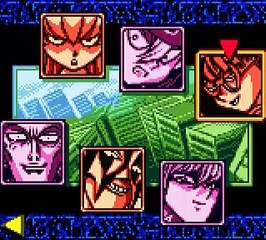 Yu-Gi-Oh! : Duel des Ténèbres online multiplayer - gbc