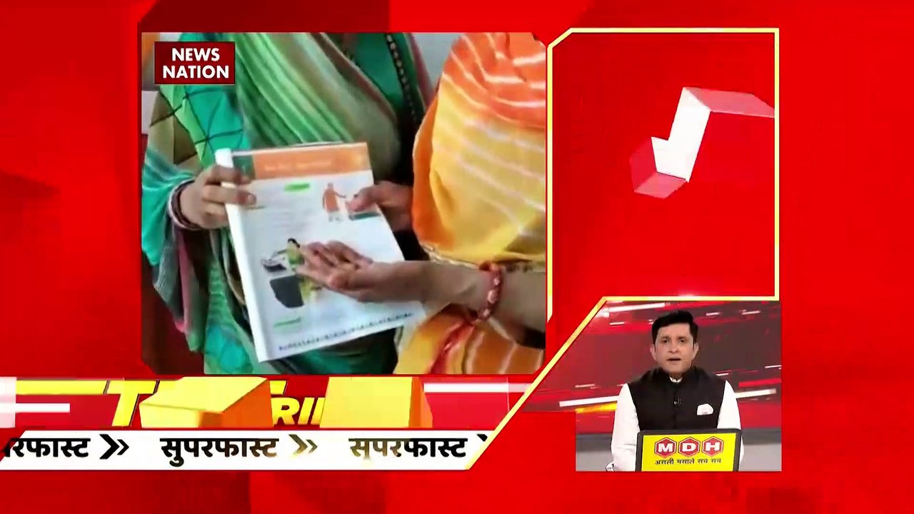 Prime Time Superfast : देखिए दिनभर की बड़ी खबरें Prime Time सुपरफास्ट में | Speed News |