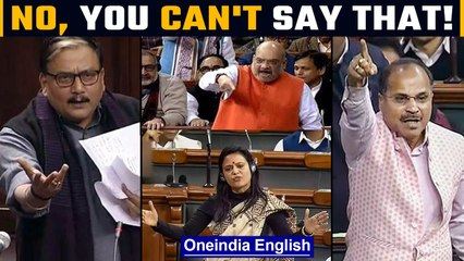 Unparliamentary words row: Opposition calls it unconstitutional |Know all | Oneindia News*Explainer