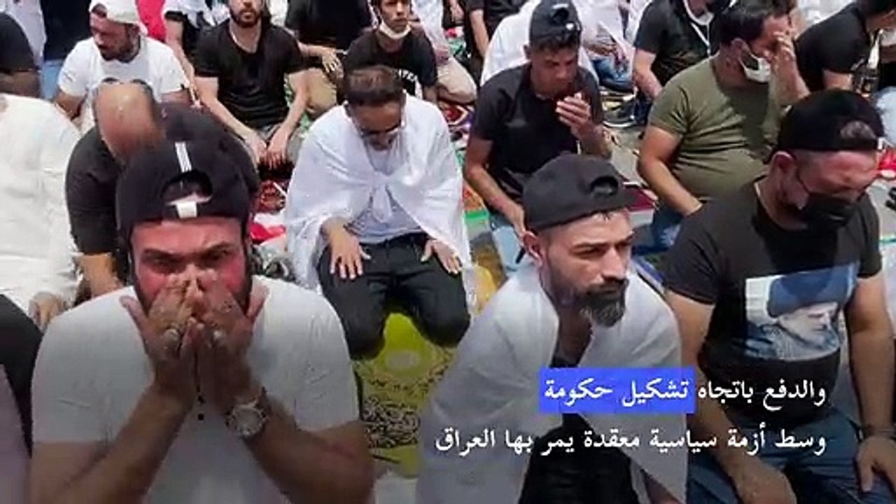 الآلاف يقيمون صلاة الجمعة في بغداد تلبيةً لدعوة...