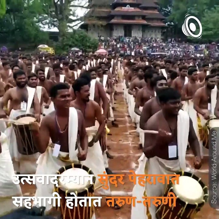 Watch : Kerala Shinkari Melam Throwback Video