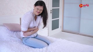 How to Reduce Menstrual Pain When You're Not at Home   24 Tamil Health