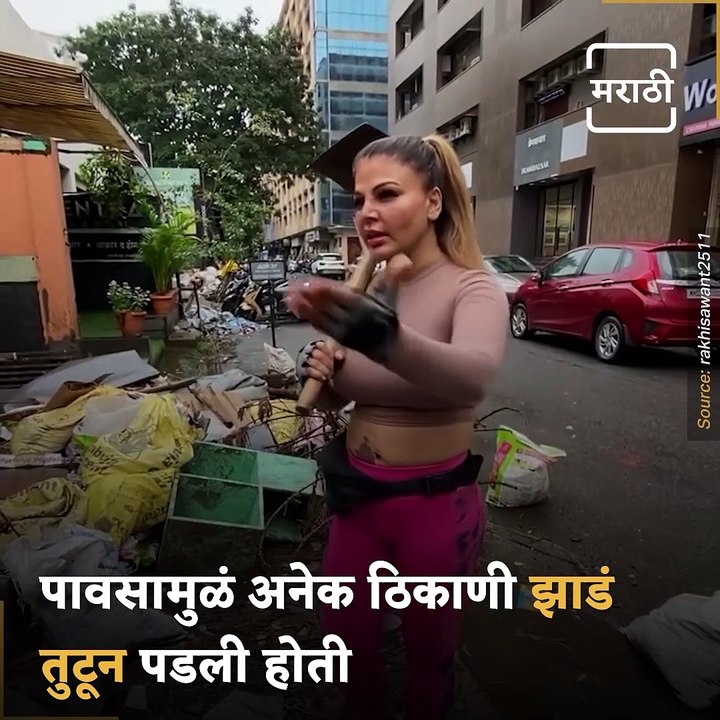 Rakhi Sawant Cleans Mumbai Road Post Rains, Helps Elderly Couple Find Auto