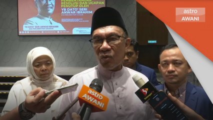 Isu Rampasan Aset Petronas | Najib perlu jawab beberapa persoalan