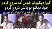 Imran Khan slams PML-N leaders and govt at Lahore PP-168 Jalsa | ARY News