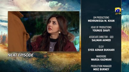 Meray Humnasheen Episode 22 Teaser - 15th July 2022 - HAR PAL GEO
