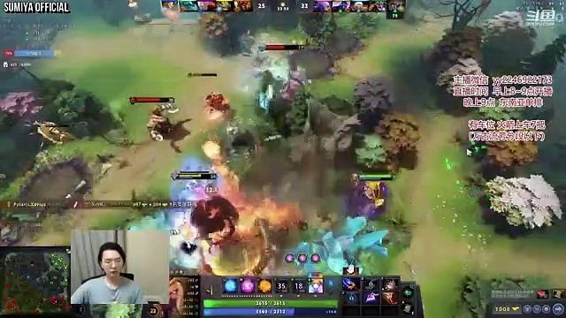 This Game Gave me Cancer | Sumiya Invoker Stream Moment #3064