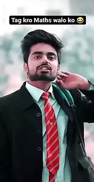 Maths teacher ‍ vs Students ‍ Relatable #dushyantkukreja #shorts
