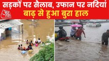 High alert of rain in many districts of Maharashtra