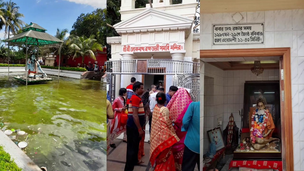 Sree SreeLoknath Mandir Barodi