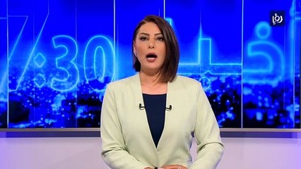 الرئيس الأمريكي يصل إلى جدة للمشاركة في قمة الأمن والتنمية