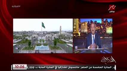 اهمية زيارة بايدن للسعودية والقمة المرتقبة مع الرئيس السيسي .. المداخلة الكامل لعماد الدين اديب