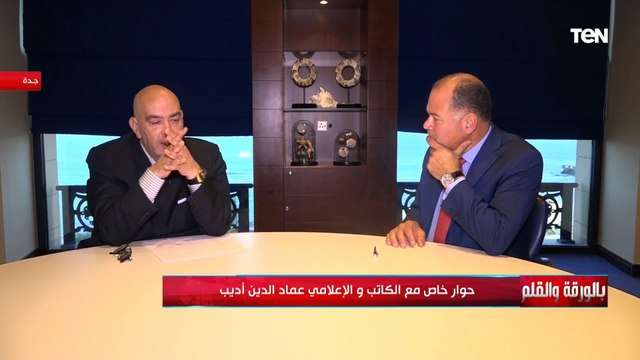 عماد الدين أديب قطر دولة محورية والثالثة عالميا في انتاج الغاز في العالم.. وبايدن يدرك أهميتها