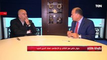 اعرف وتعالى حاسبني.. عماد الدين أديب يرد بقوة على منتقدي قرارات الدولة في التعامل مع الأزمات