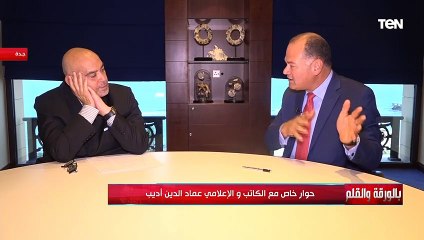عماد الدين أديب: احنا مبنشتغلش عند أمريكا! ويكشف طلب خطير من كيري للرئيس السيسي عن الحرب في ليبيا