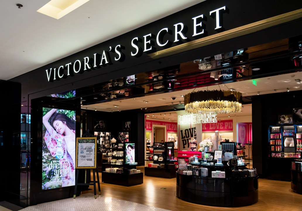 Former Victoria's Secret Models Recall Wearing Provocative Child-Like Lingerie Adorned with Toys