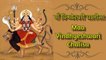 Maa Vindhyeshwari Chalisa - Maa Durga|Everyday Puja Chalisa|Navratri|माँ विन्ध्येश्वरी चालीसा