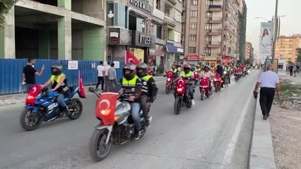 15 Temmuz Demokrasi ve Milli Birlik Günü etkinlikleri