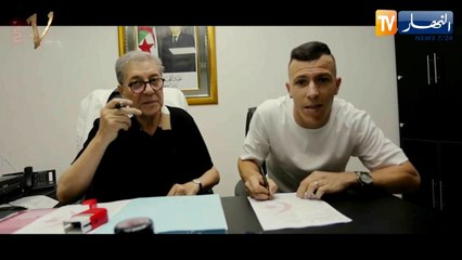 شباب بلوزداد يعلن تعاقده مع الثلاثي معاذ حداد، أيمن بوقرة وإسلام بولودان
