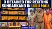 Lulu Mall: Lucknow police detained 3 people for trying to recite Sundarkand | Oneindia News *news