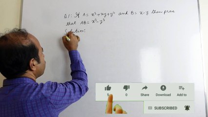 Multiplication Related Proof - Part 03 || Class 7 Algebra || Bangla & English Medium